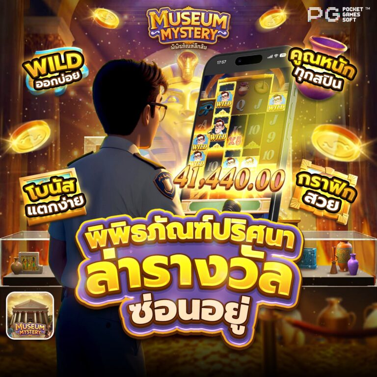 moo555สล็อต